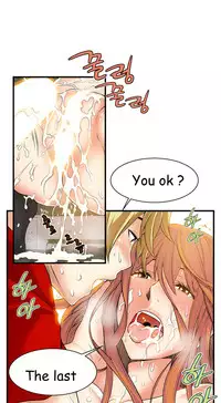 [Gyuo] Kill the Dead Bastard Ch.0-18 (English) (Ongoing)