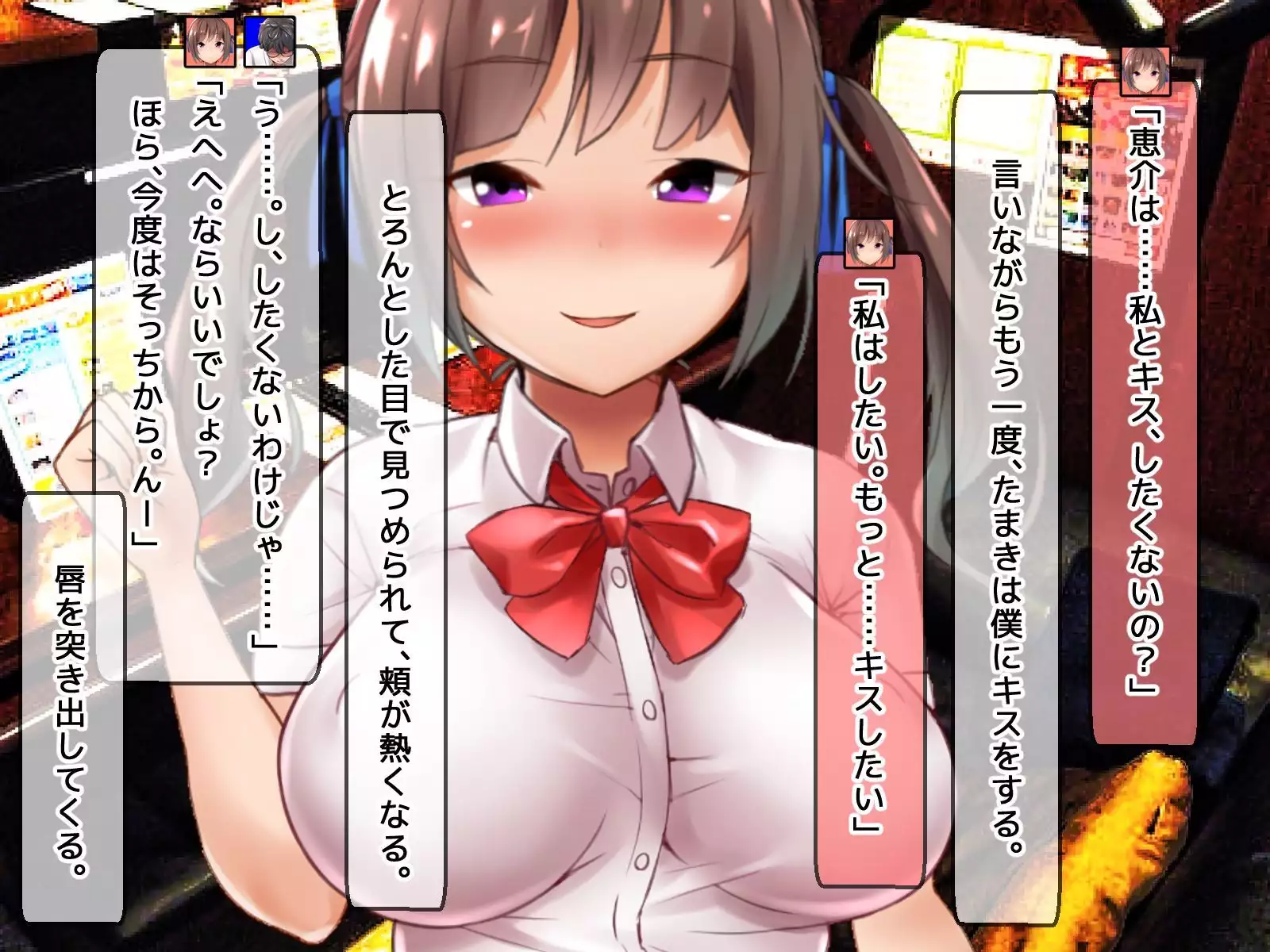 DQN senior ... which blindfolded eye mask - her, and was replaced with a boyfriend