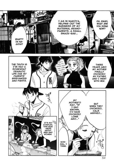 Love Junkies Vol3 - Scene 22