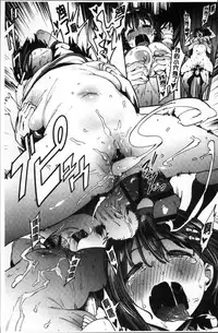 [Pija] Nee,... Shiyo [Chinese]