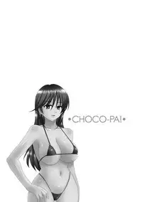 CHOCO-PA! 2