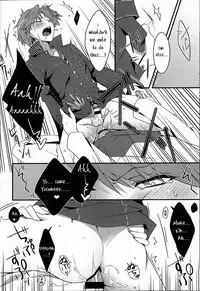 (SUPER23) [Niboshiya (Mayokiti)] Honnou no Biorhythm | Biorhythm of Instinct (Persona 4) [English] [picopicoyama]