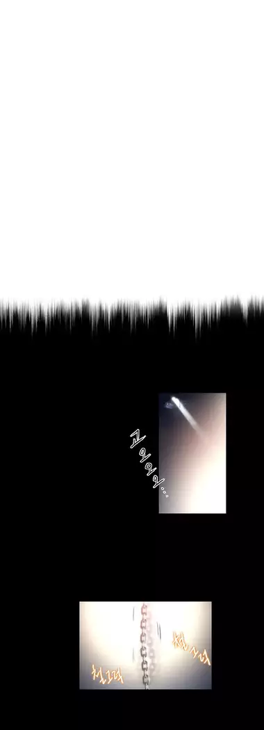 Erotic Sensuality & Perception 1-15