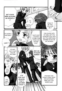 Senpai no Okiniiri (ENG)