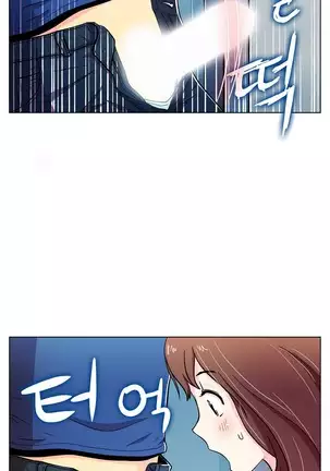 One Room Hero Ch.1-42