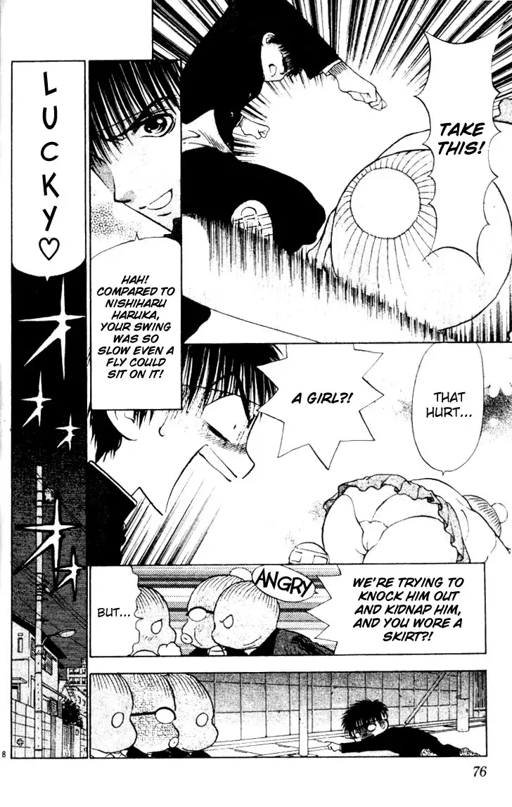 Girls Saurus V3 - CH14