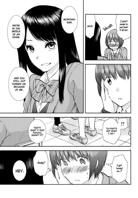 Flag Pole - Chapter 5