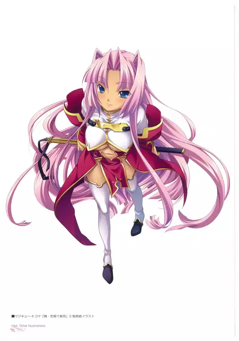 Hikage Eiji Illust Works