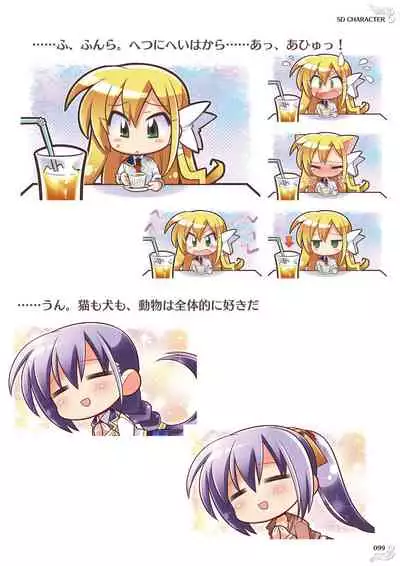 NobleWorks Official Visual Fanbook