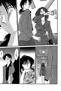 [Tsuya Tsuya] Chikage