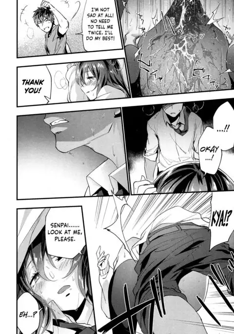 alternate {Hennojin}