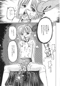 [Anthology]INDEEP 04 Bloomer Collection