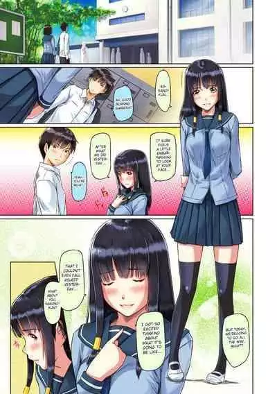 [Kisaragi Gunma] Sweet Hearts Lesson 1 [Full Color] [English] [Uncensored]