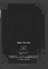 (C81) [FRAC (Motomiya Mitsuki)] UNDER THE ROSE (Touhou Project)