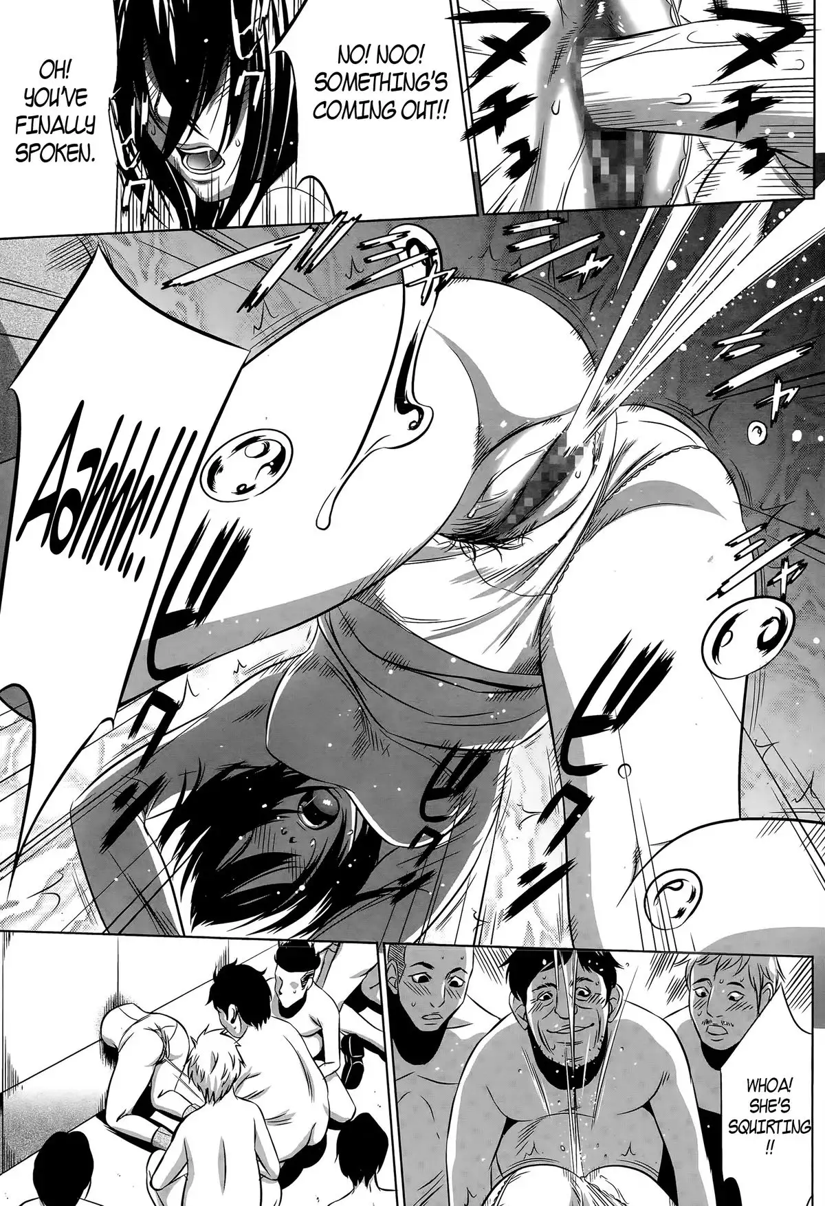 Hanshin Omocha Ch. 1-2