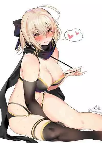 Mizugi Okita