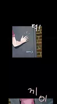 Missing Ch.1-14 (English) (Ongoing)