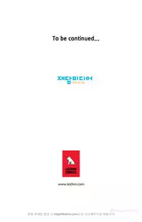 [Gyuo] Kill the Dead Bastard Ch.0-14 (English) (Ongoing)