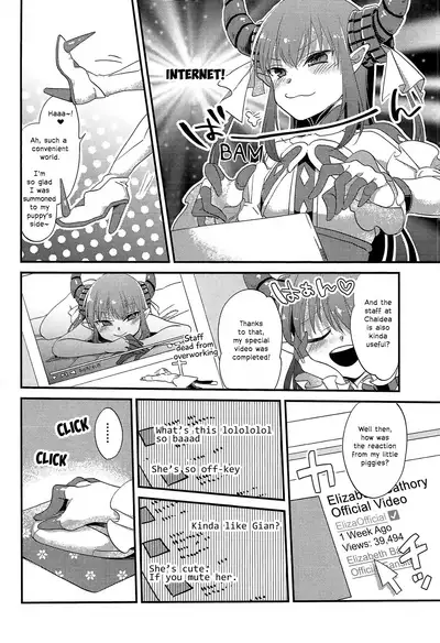 Elisabeth First Fuck