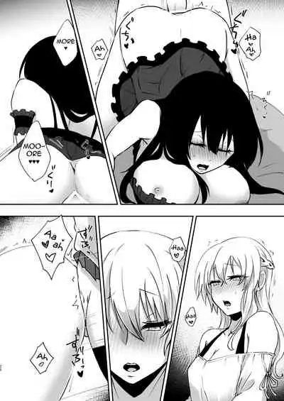 Yume dakedo! 2 | Though it was only a dream 2