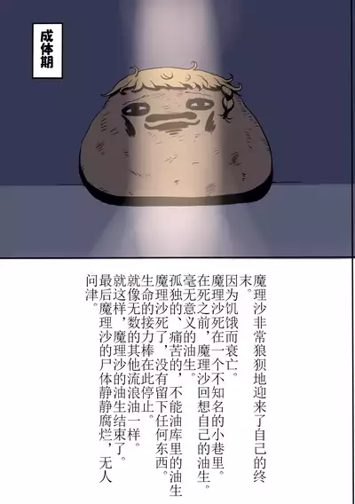 D.A小合集【陆伯抗翻译,香槟向日与玫瑰嵌字】