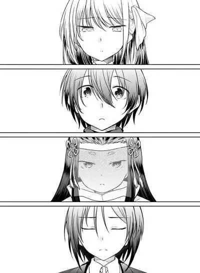 Dengeki Moeoh 2020-06