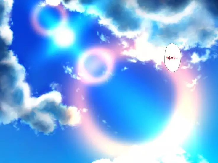 Inran Virus ~Seikoui wa Iryoukoui~ <팀 혼파망>