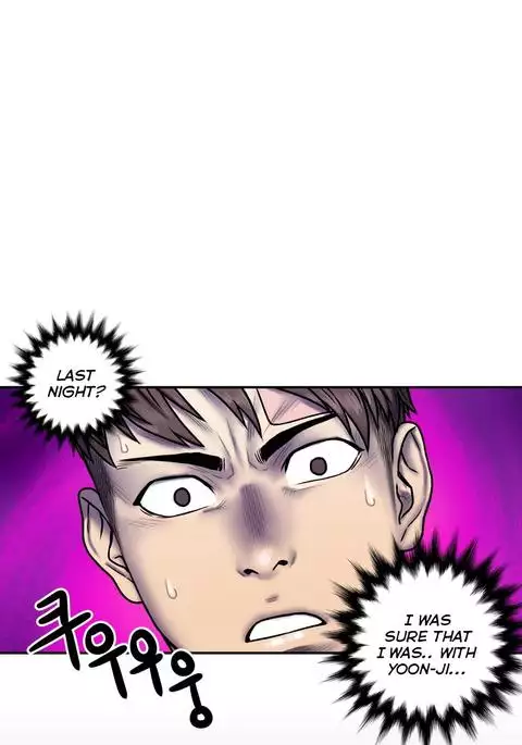 Ghost Love Ch.1-23.5