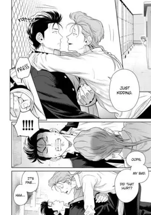 Nakasete Yaru yo Yankee-kun | I'll Make You Cry Ch. 1-5