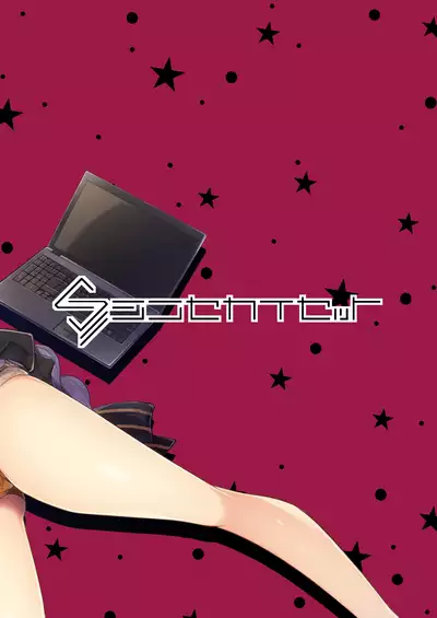 [Shinsekai Set (Hetaren)] Kasou Error Code (VOICEROID) [Digital]