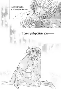 [La*Pis (Kuuya Wataru)] Addiction #1 ~Garden of Paradise~ (Black Butler) [English] [Unholy Trinity Mafia]