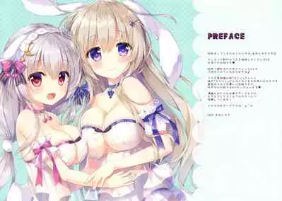 Usagi Shimai to Issho