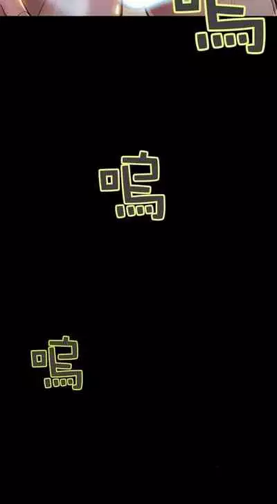 Kill the Dead Bastard Ch.0-18