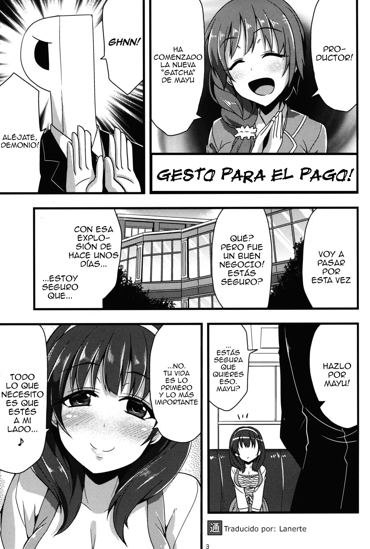 346 Jingai Production