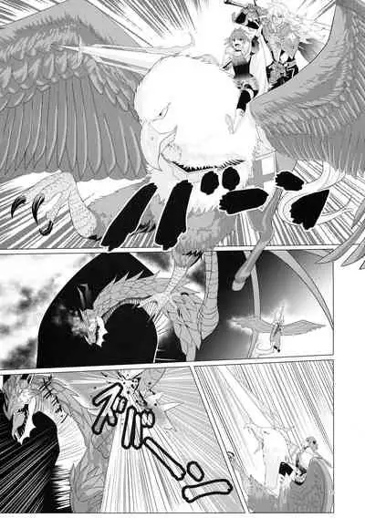 Matching Spirits - Jeanne and Astolfo have sex