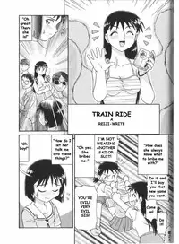 Train Ride [English] [Rewrite] [Reijikun]