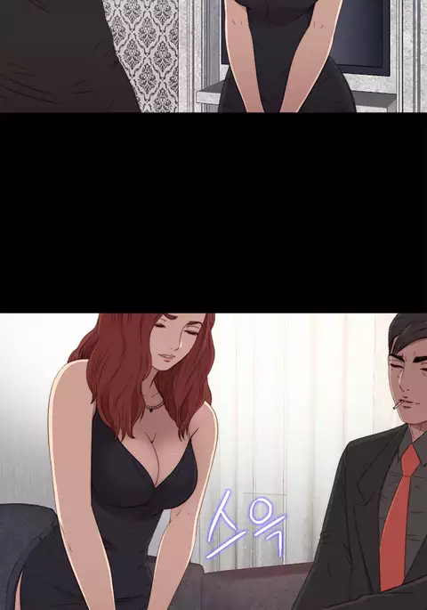 Girl Next Door Ch.1-38