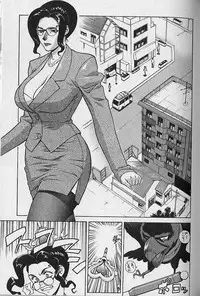 [Motchie] Pretty Misa Vol. 1