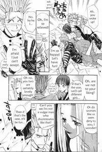 Peeping Room (Trigun) [English]