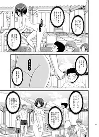 [valssu (Charu)] Roshutsu Shoujo Yuugi Ran Soushuuhen [Digital]