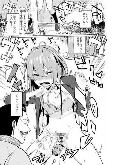 Magazine Cyberia Vol. 131