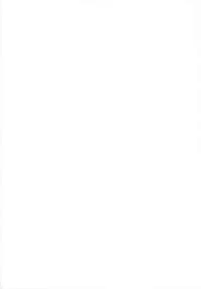 Gekou Chuui | Caution: School Zone