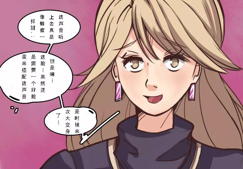 Husband to Bride MeowWithMe【chinese】