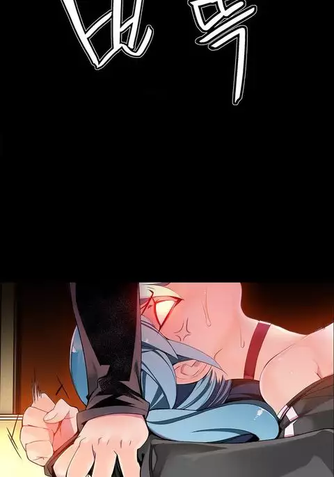 Lilith`s Cord Ch.1-25