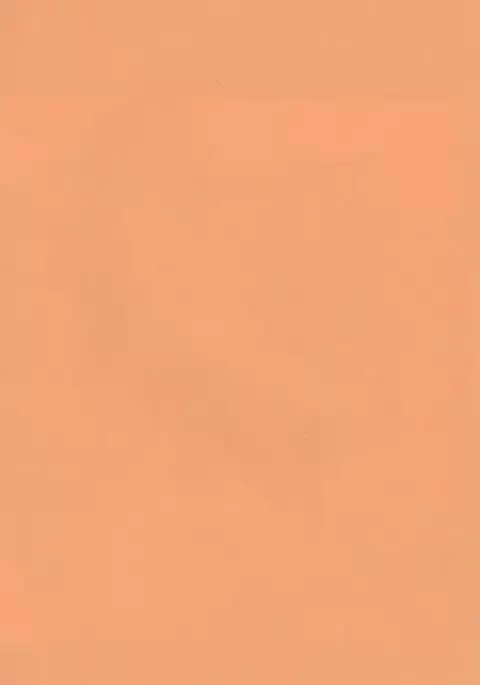 Koijikara Kazaguruma