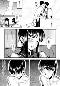 [Lunch] Koinaka plus