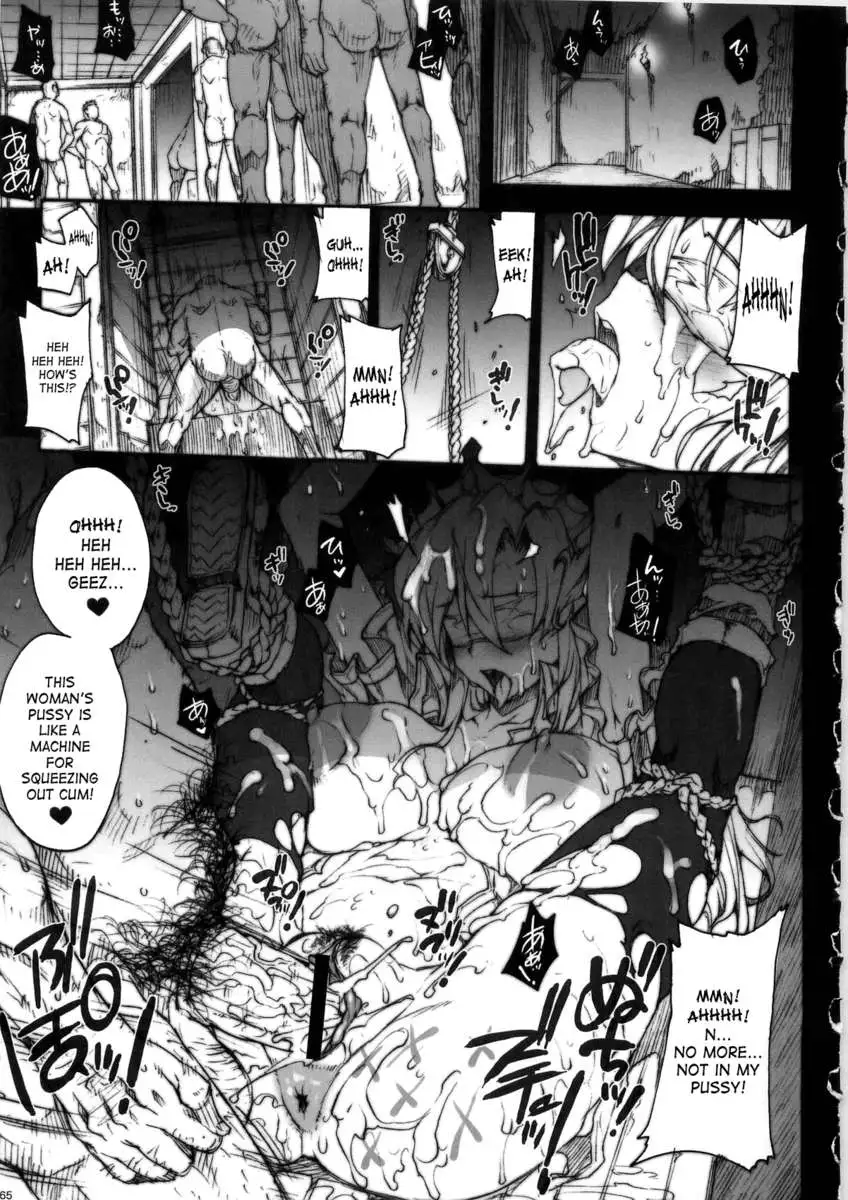 Invisible Hunter Lost Episode