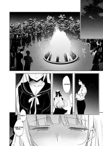 Shoujo Kaishun 4 (Kunkunmaru Translation)