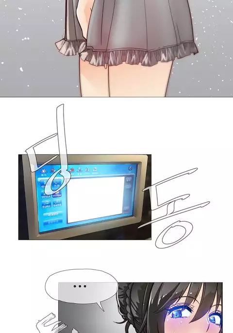 Household Affairs Ch.1-45