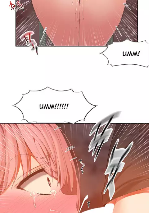 Hari Dormitory Ch.0-31